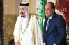 تهنئة الرئيس السيسي للمملكة العربية السعودية بمناسبة اليوم الوطني 96