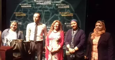 جامعة القاهرة تشارك في ندوة «تجارب الجامعات في مناهضة التحرش» بالمنصورة