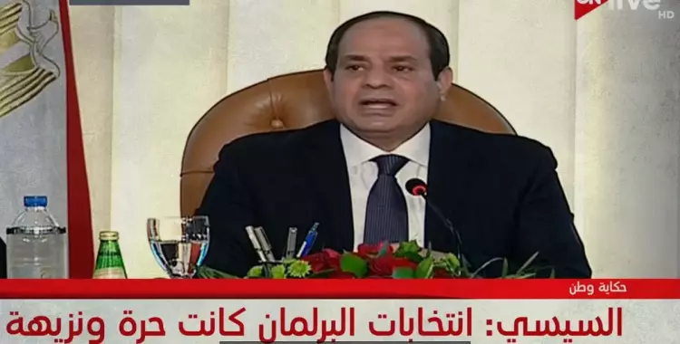  السيسي يعلن شرط خروج الإخوان من السجون 