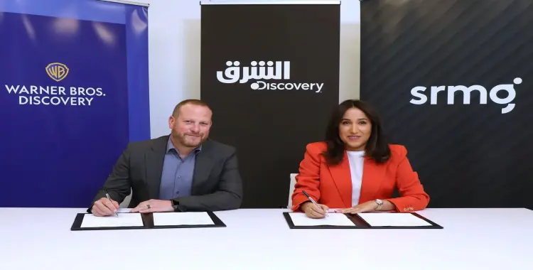  تردد قناة الشرق ديسكفري 2025 على النايل سات للجودة العالية 