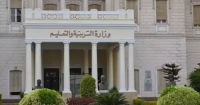 فتح باب التسجيل الإلكتروني لاستمارة شهادة الثانوية العامة