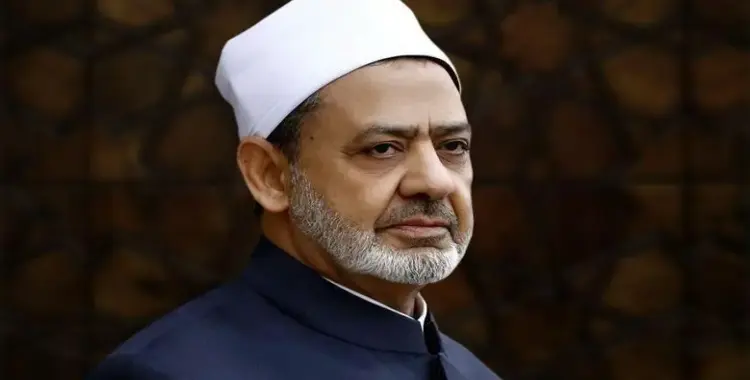  موعد التقديم في مسابقة الأزهر لتعيين 9 آلاف معلم 2025 والمستندات المطلوبة 