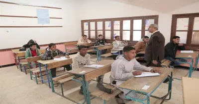 حل امتحان ساينس للشهادة الإعدادية محافظة الإسكندرية الترم الثاني 2026