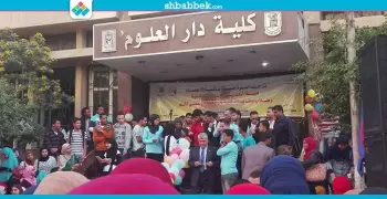 دار علوم القاهرة: إضافة درجتين رأفة لطلاب مادة الأدب
