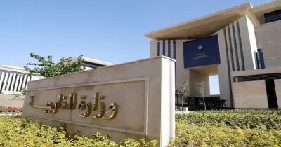 رابط الاستعلام عن نتيجة امتحان وظيفة أخصائي تخطيط بوزارة الخارجية