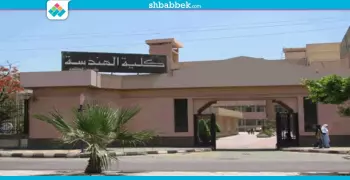 القبض على 3 طلاب بهندسة المنوفية (صور)