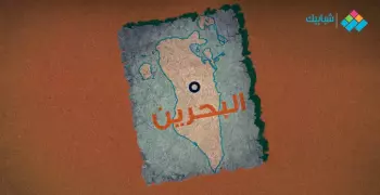 الرحالة اختلفوا حول السبب.. لماذا سُميت البحرين بهذا الاسم؟