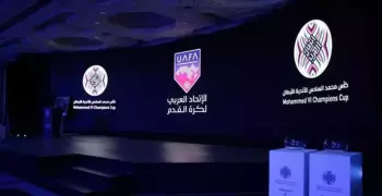 قرعة البطولة العربية من دون الأهلي والزمالك.. تعرف على مواجهات الإسماعيلي والاتحاد