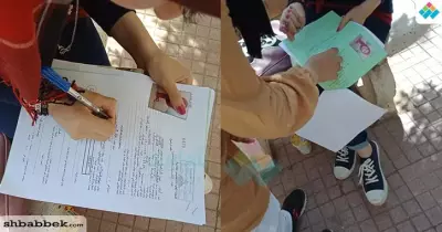 إقبال متوسط على سحب استمارات الترشح لاتحاد طلاب «بنات عين شمس»