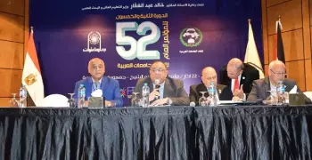10 توصيات من لجنة مجالس ومراكز مؤتمر الجامعات العربية لتطوير التعليم