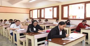 نتيجة ثالثة إعدادي برقم الجلوس والاسم 2026 محافظة المنيا الترم الثاني