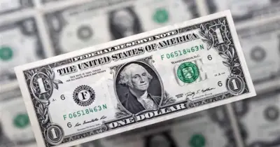 سعر الدولار في البنوك المصرية.. ارتفاع ملحوظ خلال معاملات اليوم