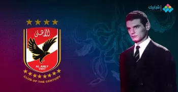 عادل هيكل.. الذي رفض الاحتراف في أوروبا من أجل الشياطين الحمر