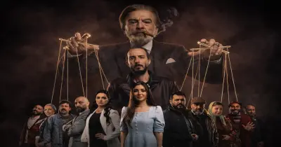 أين يعرض مسلسل بنت النعمان؟.. يذاع على قناة وحيدة