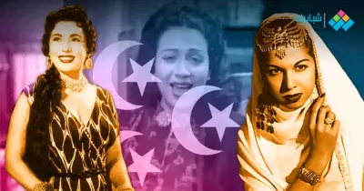 ما أخفته سامية جمال وكاريوكا خلف «بدلة الرقص».. السياسة والنضال على خشبة المسرح