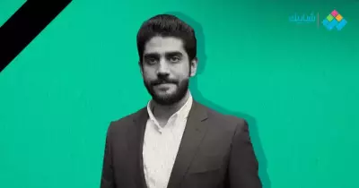 تشريح جثمان عبدالله محمد مرسي.. تعرف على الأسباب