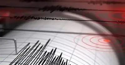 خطوات تفعيل انذار الزلزال على هواتف اندرويد