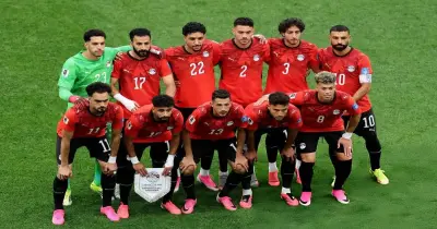 هل خرجت مصر من كأس العالم 2026؟