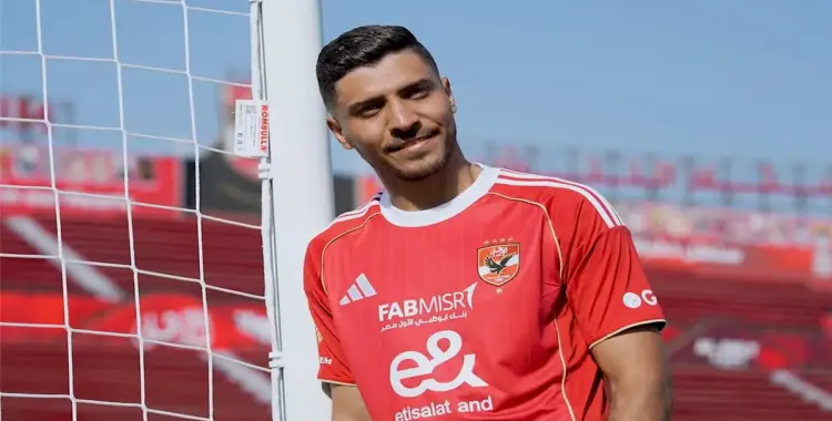  هدف محمد شريف في شبيبة القبائل يمنح الأهلي صدارة مجموعته في دوري الأبطال (فيديو) 