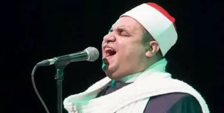  إيهاب يونس مقدم فقرة الابتهالات بحفل افتتاح المتحف المصري الكبير.. من هو؟ 