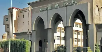 أسماء الكليات التي تشترط اختبارات القدرات 2026 بجامعة الأزهر