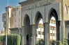 أسماء الكليات التي تشترط اختبارات القدرات 2026 بجامعة الأزهر