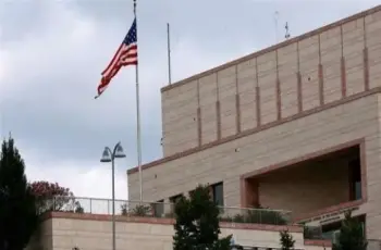 سفارة أمريكا تكشف عن خطر في مصر بسبب الحرب مع إيران