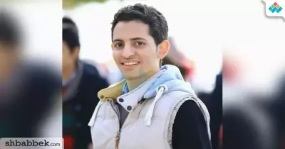 عميد «طب سوهاج» يكشف موقف الكلية من إدراج رئيس الاتحاد السابق بقوائم الإرهاب