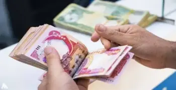 متى الراتب الجاي؟.. موعد صرفه في السعودية