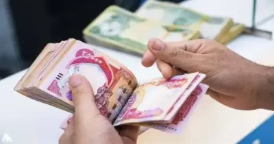 متى الراتب الجاي؟.. موعد صرفه في السعودية