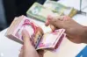 متى الراتب الجاي؟.. موعد صرفه في السعودية