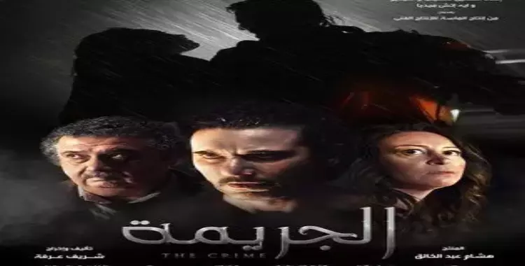  إيرات فيلم الجريمة أحمد عز الجديد.. قصته وأبطاله؟ 