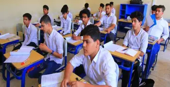 إتاحة الاستعلام عن نتيجة الشهادة الابتدائية برقم الجلوس والاسم الترم الأول 2026 خلال يناير الجاري