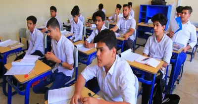 إتاحة الاستعلام عن نتيجة الشهادة الابتدائية برقم الجلوس والاسم الترم الأول 2026 خلال يناير الجاري