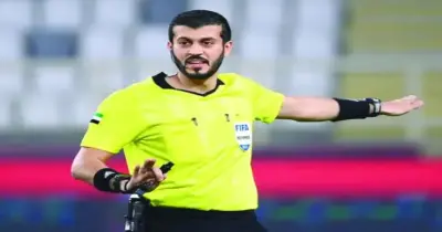 ما نعرفة عن عمر آل علي حكم مباراة مصر ونيوزيلندا في كأس العالم