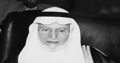 من هو عبد الله نصيف الأمين العام لرابطة العالم الإسلامي الأسبق؟