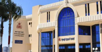 مواعيد وطرق سداد مصروفات الجامعة الروسية المصرية 2025 2026