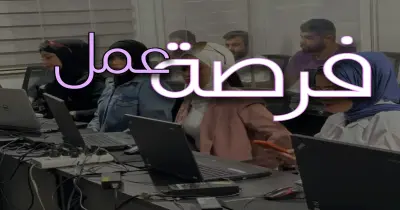 فرص عمل بقبرص للمصريين بمرتبات تصل إلى 90 ألف جنيه