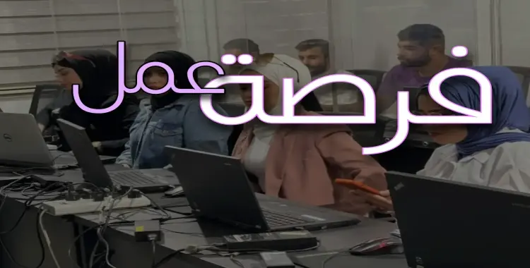  فرص عمل بقبرص للمصريين بمرتبات تصل إلى 90 ألف جنيه 