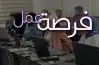 وظائف محطة الضبعة النووية 2025.. 1787 فرصة عمل بالتعاون مع شركة حسن علام