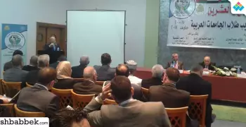 جامعة الزقازيق تختتم أعمال ملتقى تبادل عروض تدريب طلاب الجامعات العربية