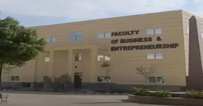 دليل منح وإعفاءات جامعة العبور للعلوم والتكنولوجيا للطلاب الجدد 2026 2027