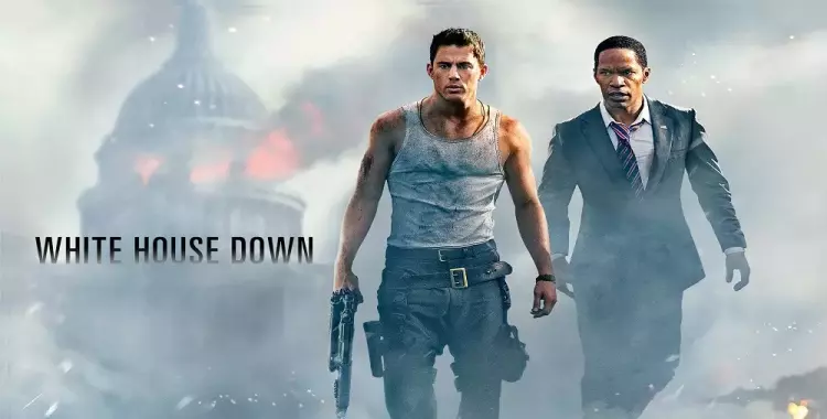  فيلم السهرة.. جريمة بالبيت الأبيض في «White House Down» 