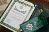 مميزات وسام الملك عبدالعزيز من الدرجة الأولى.. في نقاط