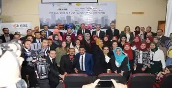 افتتاح أول نموذج محاكاة للنظام المصرفي المصري بجامعة عين شمس