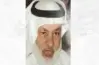 تنفيذ حكم الإعدام للمصري قاتل الدكتور عبد الملك قاضي.. التفاصيل