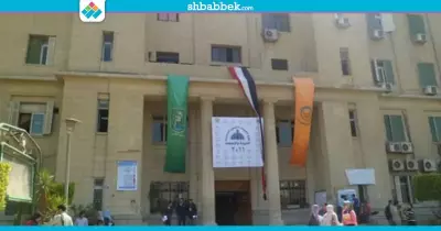 «الأوراق المالية» برنامج تدريبي بـ«سياسة القاهرة»| تعرف على التفاصيل