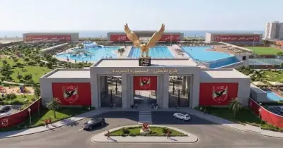 الأهلي يطرح عضويات فرع المنصورة الجديدة بمعرض هذي مصر بالسعودية