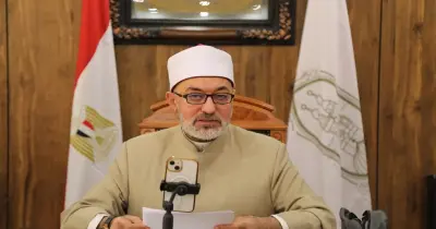 أول أيام عيد الفطر 2026.. بيان دار الإفتاء المصرية الرسمي