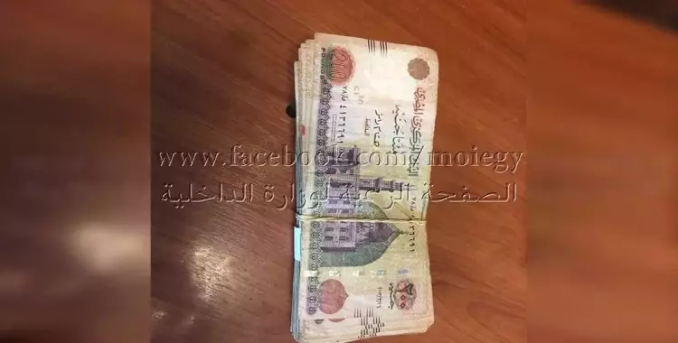  الداخلية تضبط مهندس بحوزته 26 ألف جنيه بمطار القاهرة: «حاول تهريبها للخارج» 